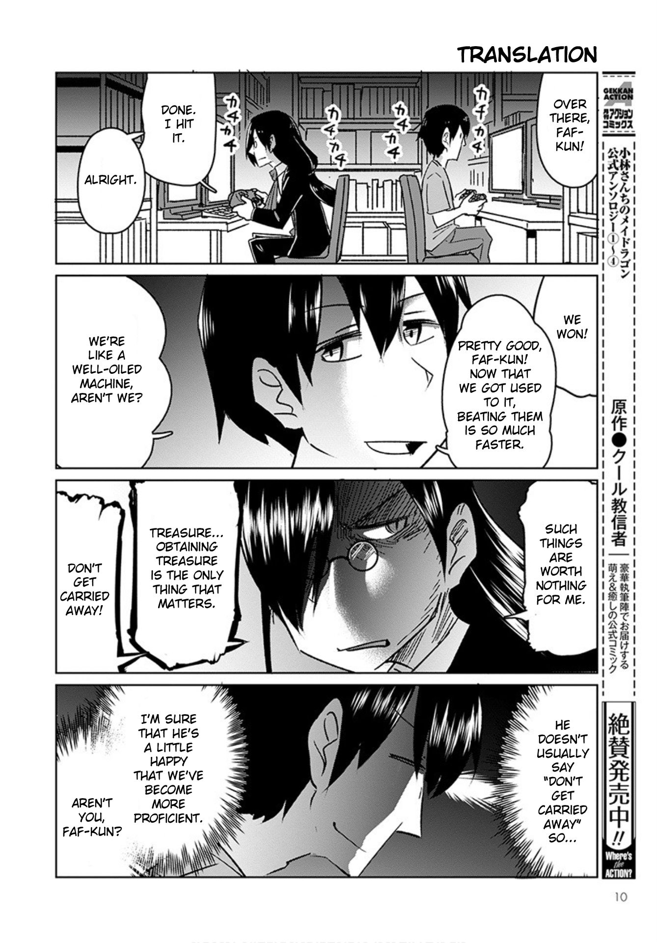 Kobayashi-san Chi no Maid Dragon: Okomorigurashi no Fafnir Chapter 1 page 8 - Chapter 1: Fafnir and Takiya