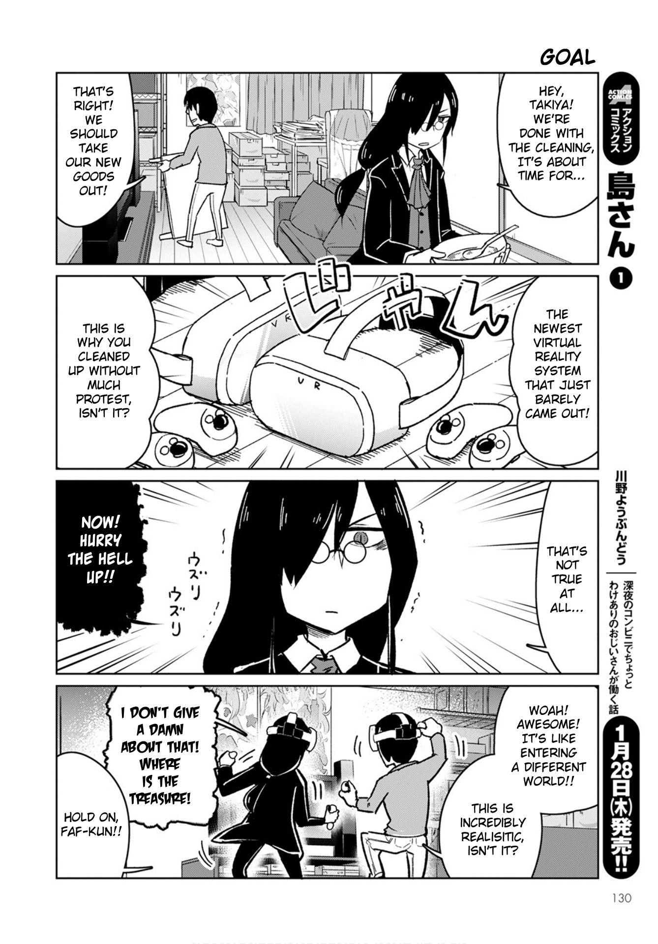 Kobayashi-san Chi no Maid Dragon: Okomorigurashi no Fafnir Chapter 2 page 10 - Chapter 2: Fafnir and Cleaning