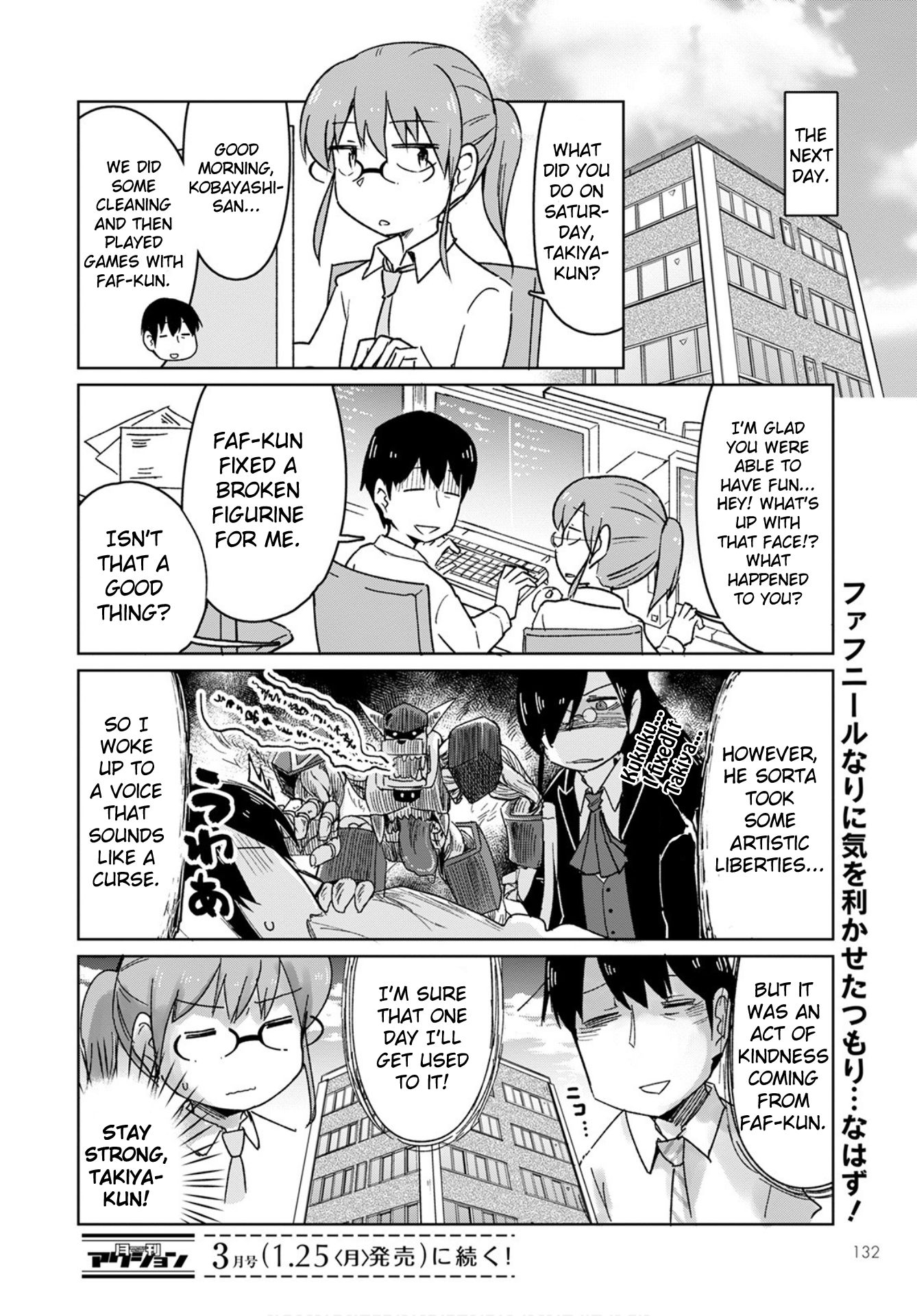 Kobayashi-san Chi no Maid Dragon: Okomorigurashi no Fafnir Chapter 2 page 12 - Chapter 2: Fafnir and Cleaning