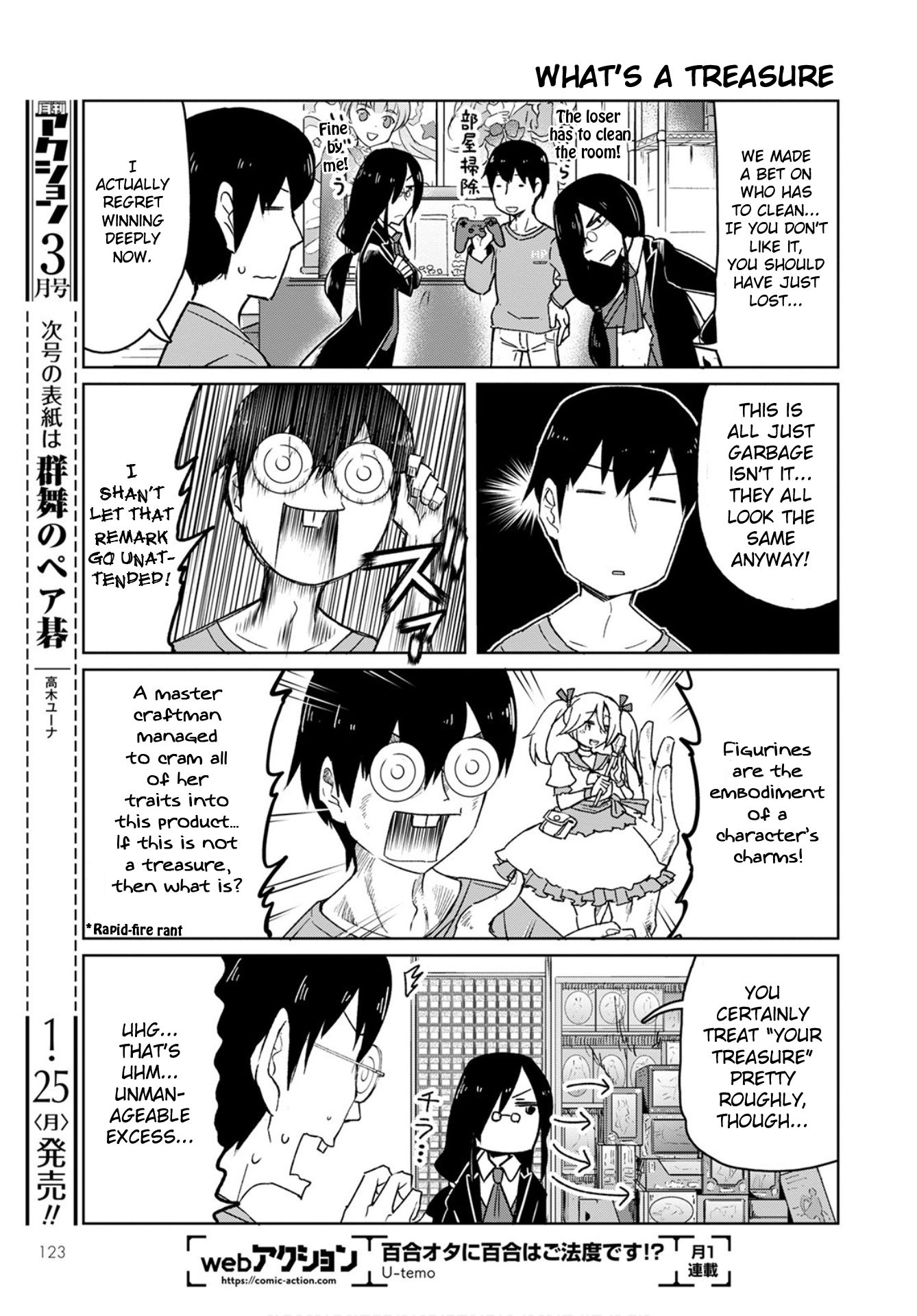 Kobayashi-san Chi no Maid Dragon: Okomorigurashi no Fafnir Chapter 2 page 3 - Chapter 2: Fafnir and Cleaning