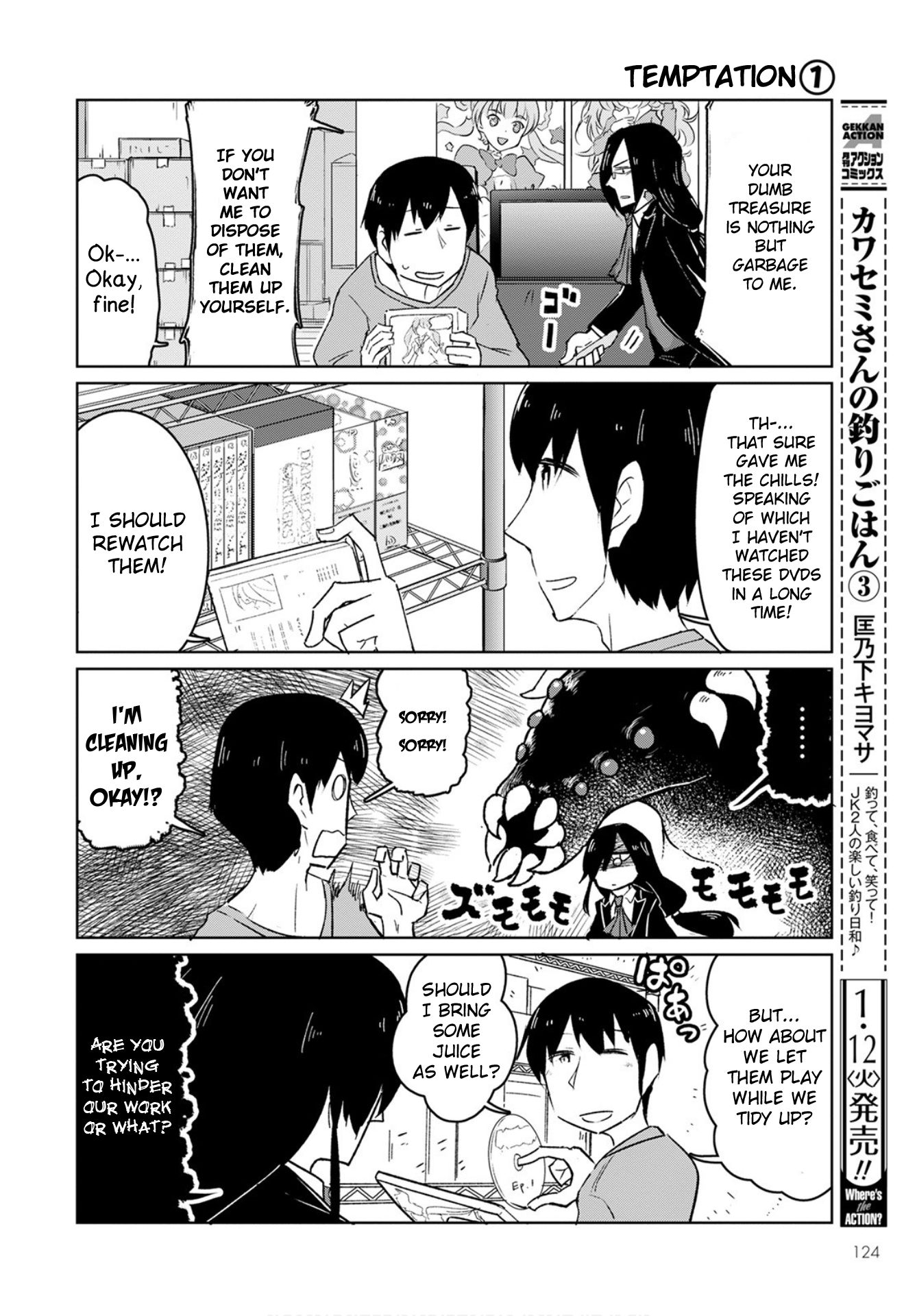 Kobayashi-san Chi no Maid Dragon: Okomorigurashi no Fafnir Chapter 2 page 4 - Chapter 2: Fafnir and Cleaning