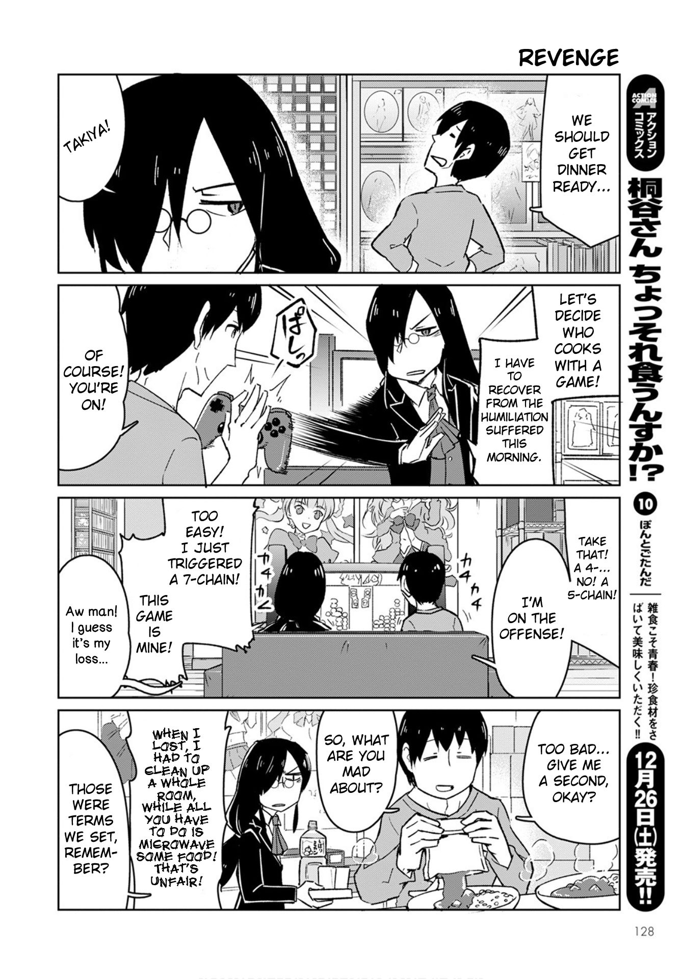 Kobayashi-san Chi no Maid Dragon: Okomorigurashi no Fafnir Chapter 2 page 8 - Chapter 2: Fafnir and Cleaning
