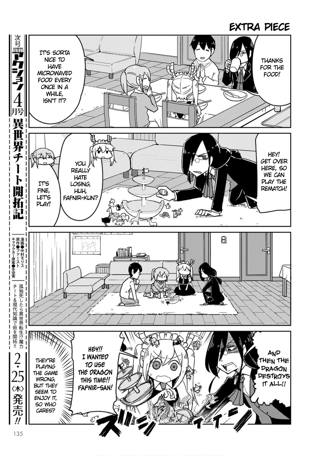 Kobayashi-san Chi no Maid Dragon: Okomorigurashi no Fafnir Chapter 3 page 11 - Chapter 3: Fafnir and Celebration