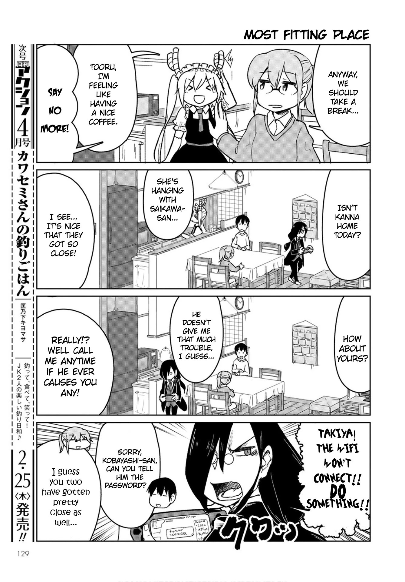 Kobayashi-san Chi no Maid Dragon: Okomorigurashi no Fafnir Chapter 3 page 5 - Chapter 3: Fafnir and Celebration