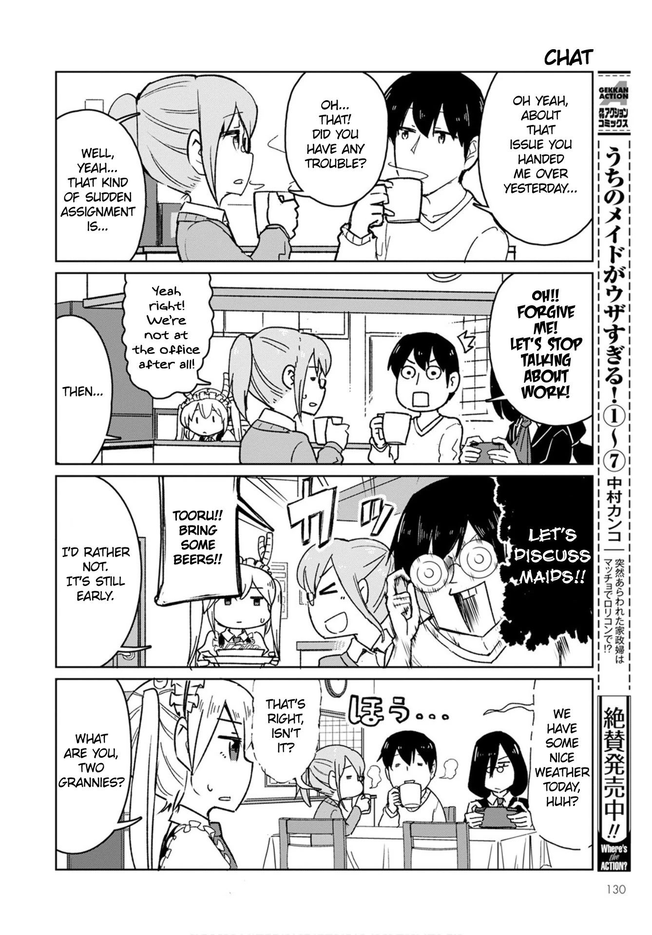 Kobayashi-san Chi no Maid Dragon: Okomorigurashi no Fafnir Chapter 3 page 6 - Chapter 3: Fafnir and Celebration