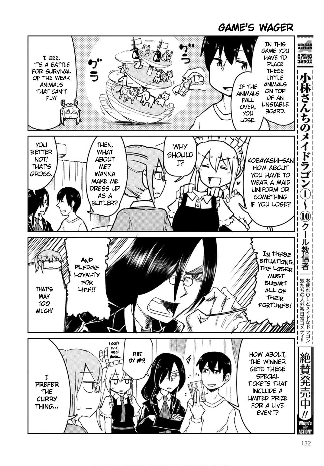 Kobayashi-san Chi no Maid Dragon: Okomorigurashi no Fafnir Chapter 3 page 8 - Chapter 3: Fafnir and Celebration