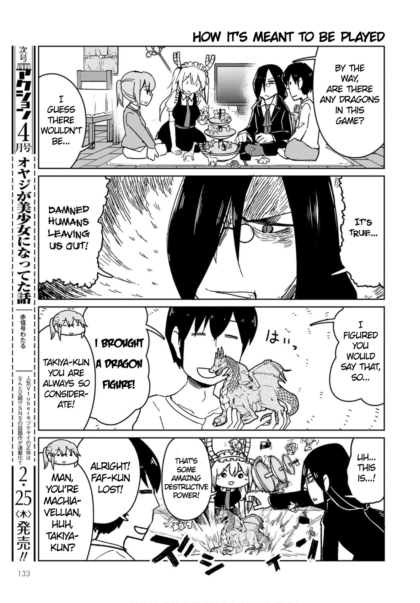 Kobayashi-san Chi no Maid Dragon: Okomorigurashi no Fafnir Chapter 3 page 9 - Chapter 3: Fafnir and Celebration