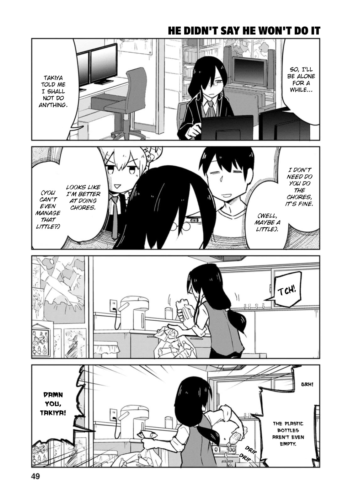 Kobayashi-san Chi no Maid Dragon: Okomorigurashi no Fafnir Chapter 4 page 3 - Chapter 4: Fafnir and House Sitting