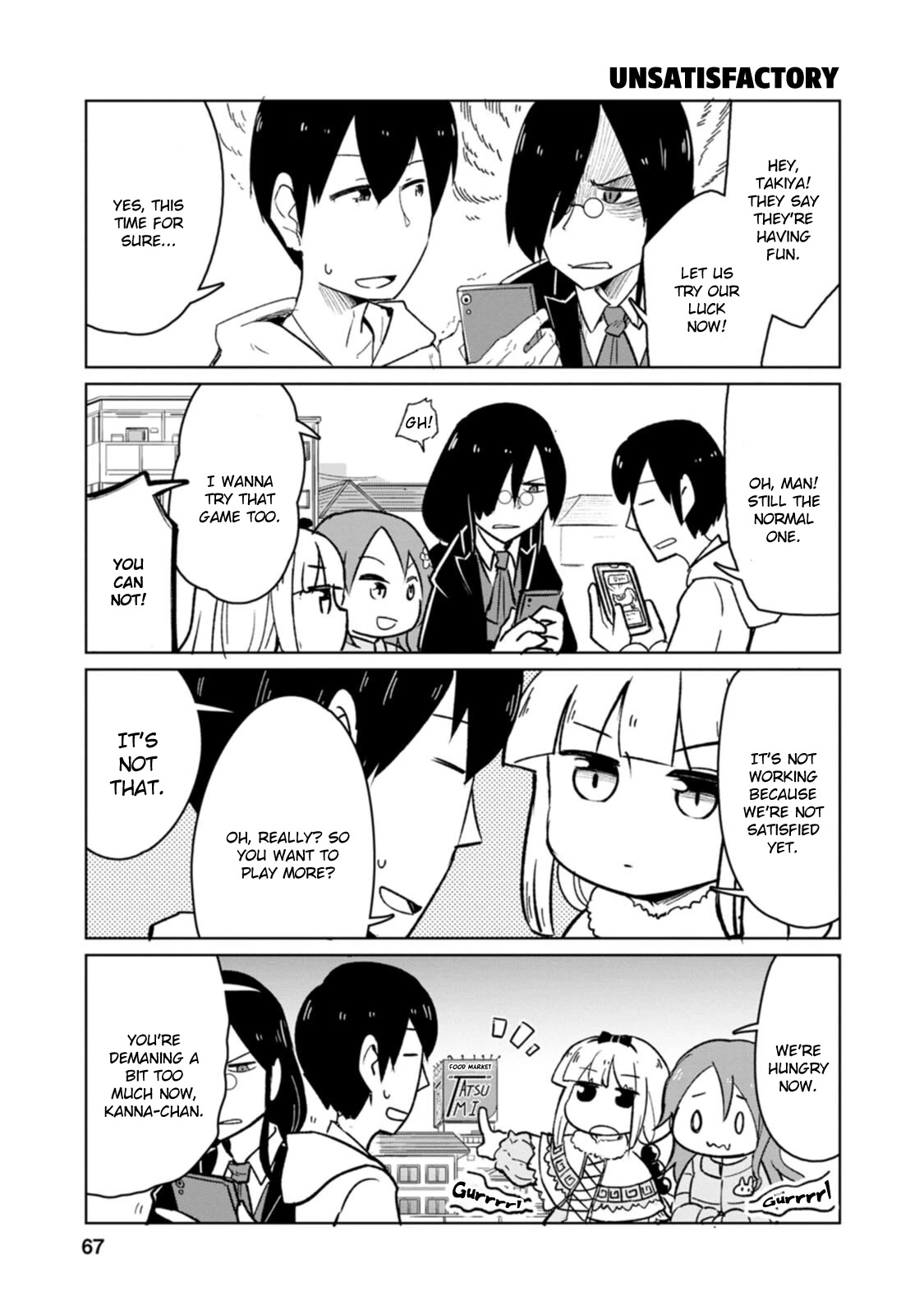 Kobayashi-san Chi no Maid Dragon: Okomorigurashi no Fafnir Chapter 5 page 7 - Chapter 5: Fafnir and Park Recreation
