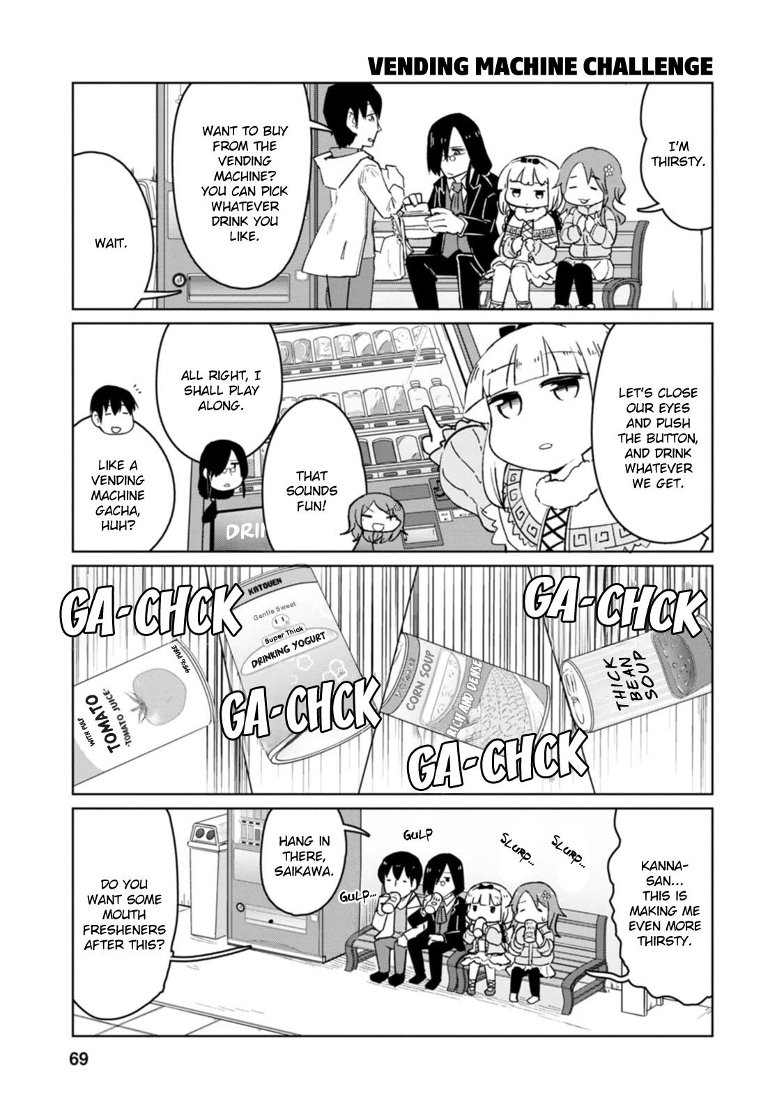 Kobayashi-san Chi no Maid Dragon: Okomorigurashi no Fafnir Chapter 5 page 9 - Chapter 5: Fafnir and Park Recreation