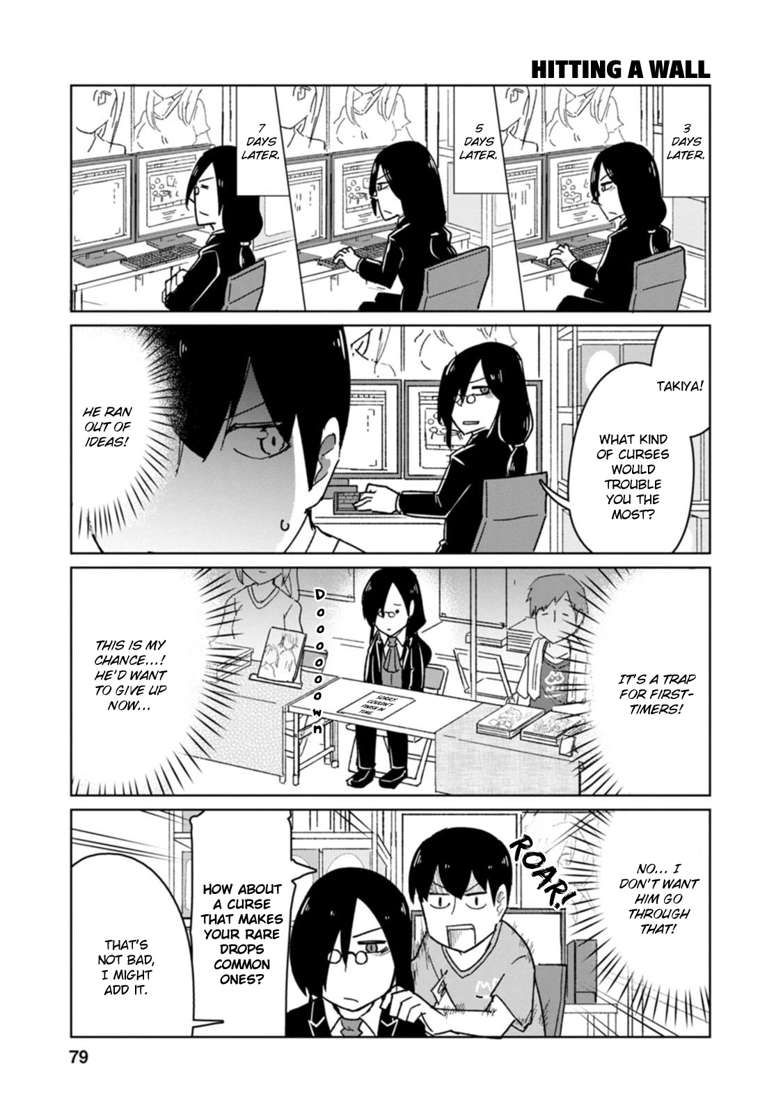 Kobayashi-san Chi no Maid Dragon: Okomorigurashi no Fafnir Chapter 6 page 5 - Chapter 6: Fafnir and Comiket (Prep Arc)