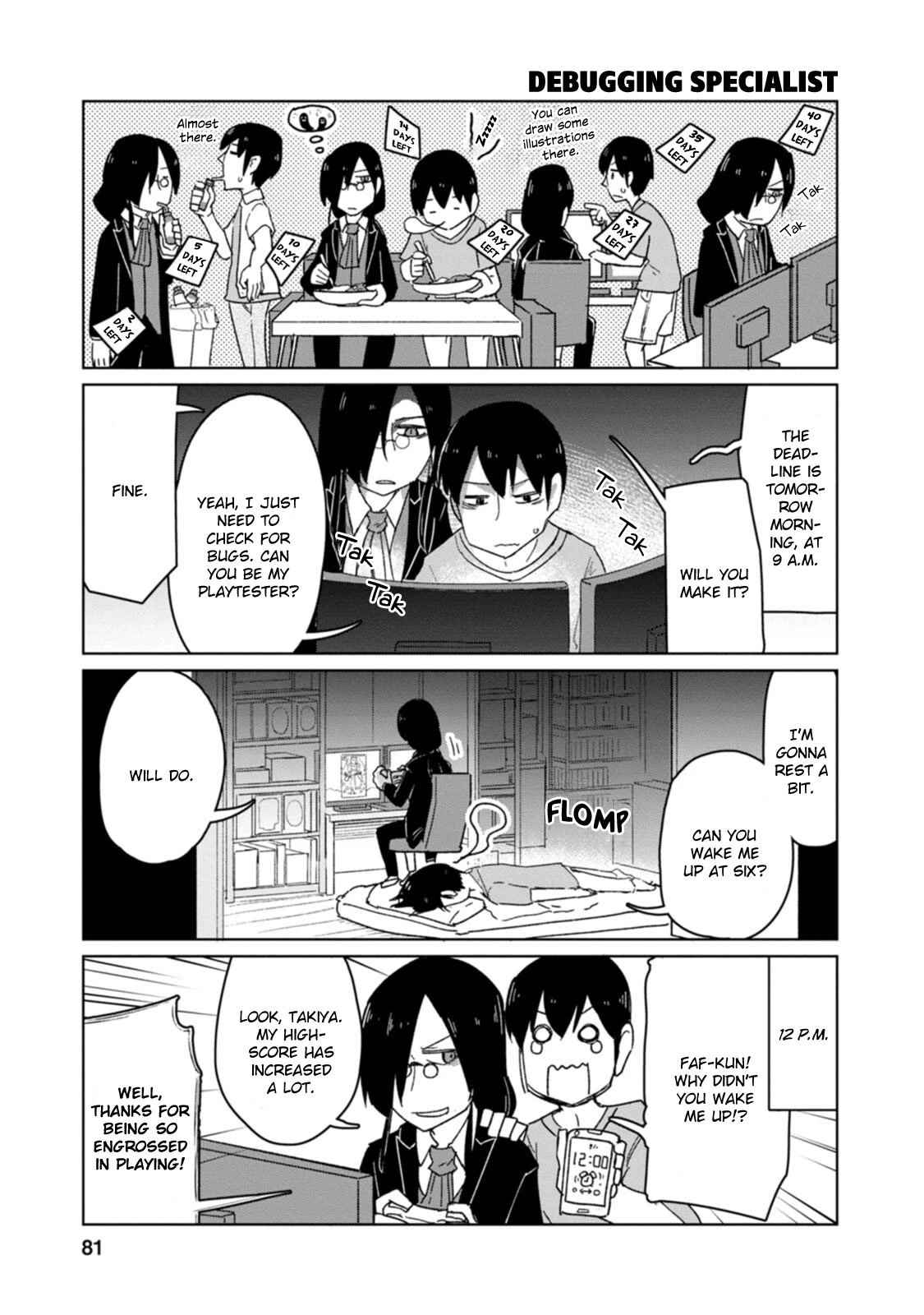 Kobayashi-san Chi no Maid Dragon: Okomorigurashi no Fafnir Chapter 6 page 7 - Chapter 6: Fafnir and Comiket (Prep Arc)