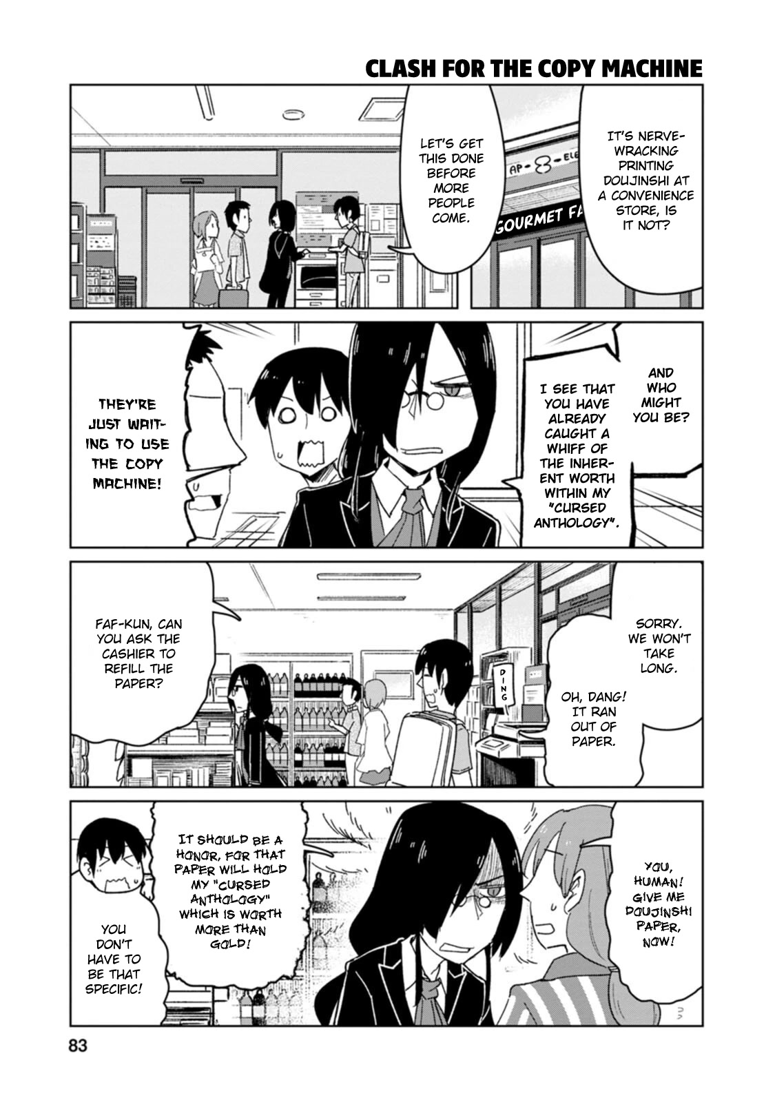 Kobayashi-san Chi no Maid Dragon: Okomorigurashi no Fafnir Chapter 6 page 9 - Chapter 6: Fafnir and Comiket (Prep Arc)