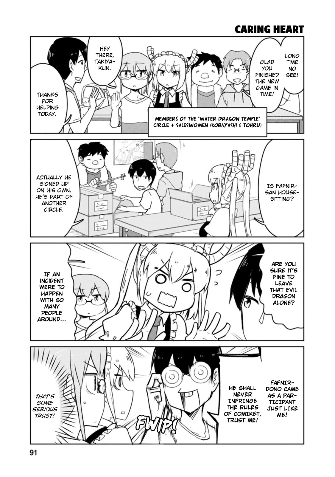 Kobayashi-san Chi no Maid Dragon: Okomorigurashi no Fafnir Chapter 7 page 3 - Chapter 7: Fafnir and Comiket (Event Arc)