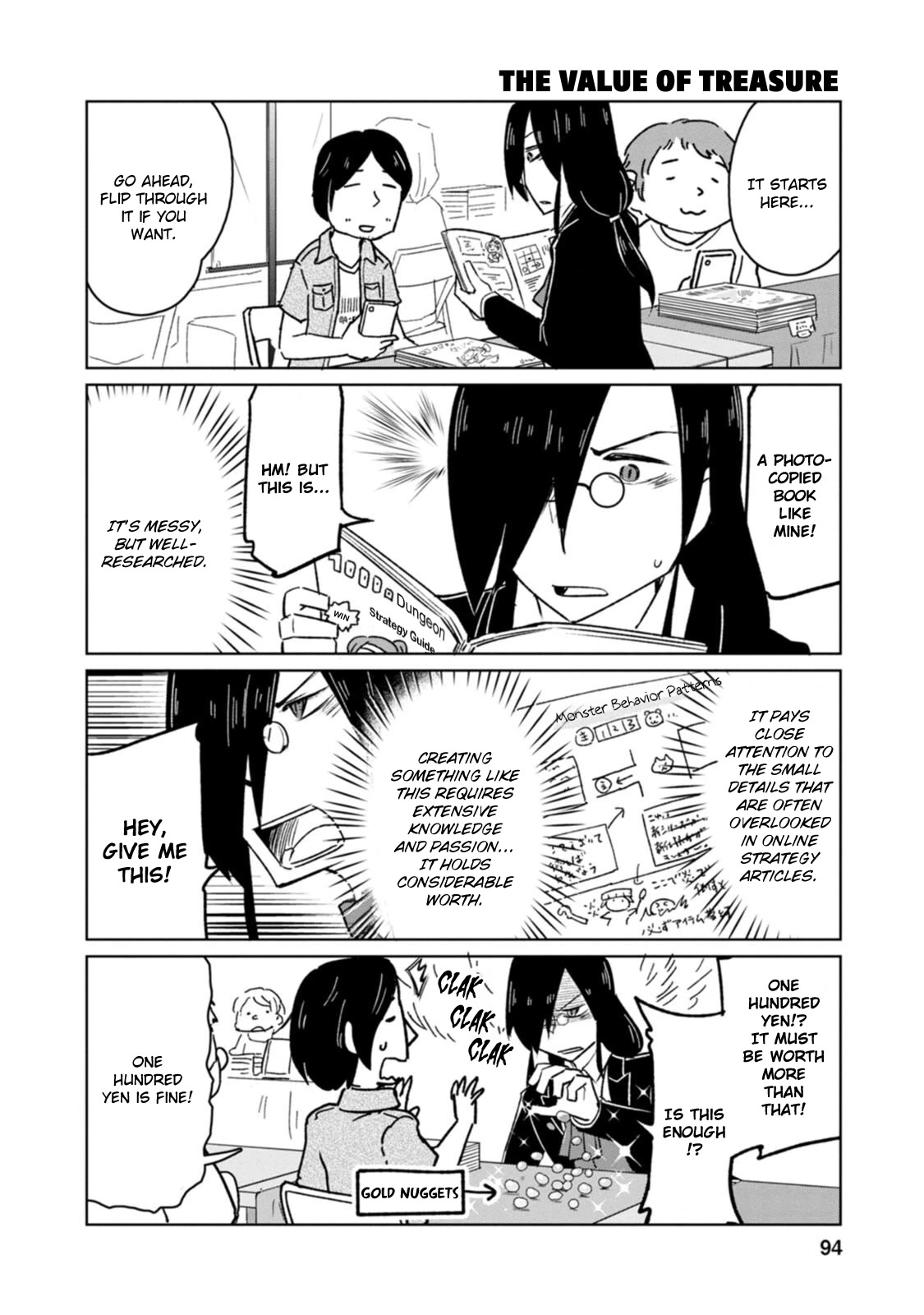 Kobayashi-san Chi no Maid Dragon: Okomorigurashi no Fafnir Chapter 7 page 6 - Chapter 7: Fafnir and Comiket (Event Arc)