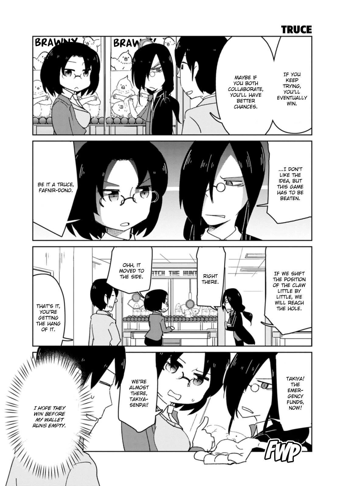 Kobayashi-san Chi no Maid Dragon: Okomorigurashi no Fafnir Chapter 8 page 10 - Chapter 8: Fafnir and The Unyielding Battle