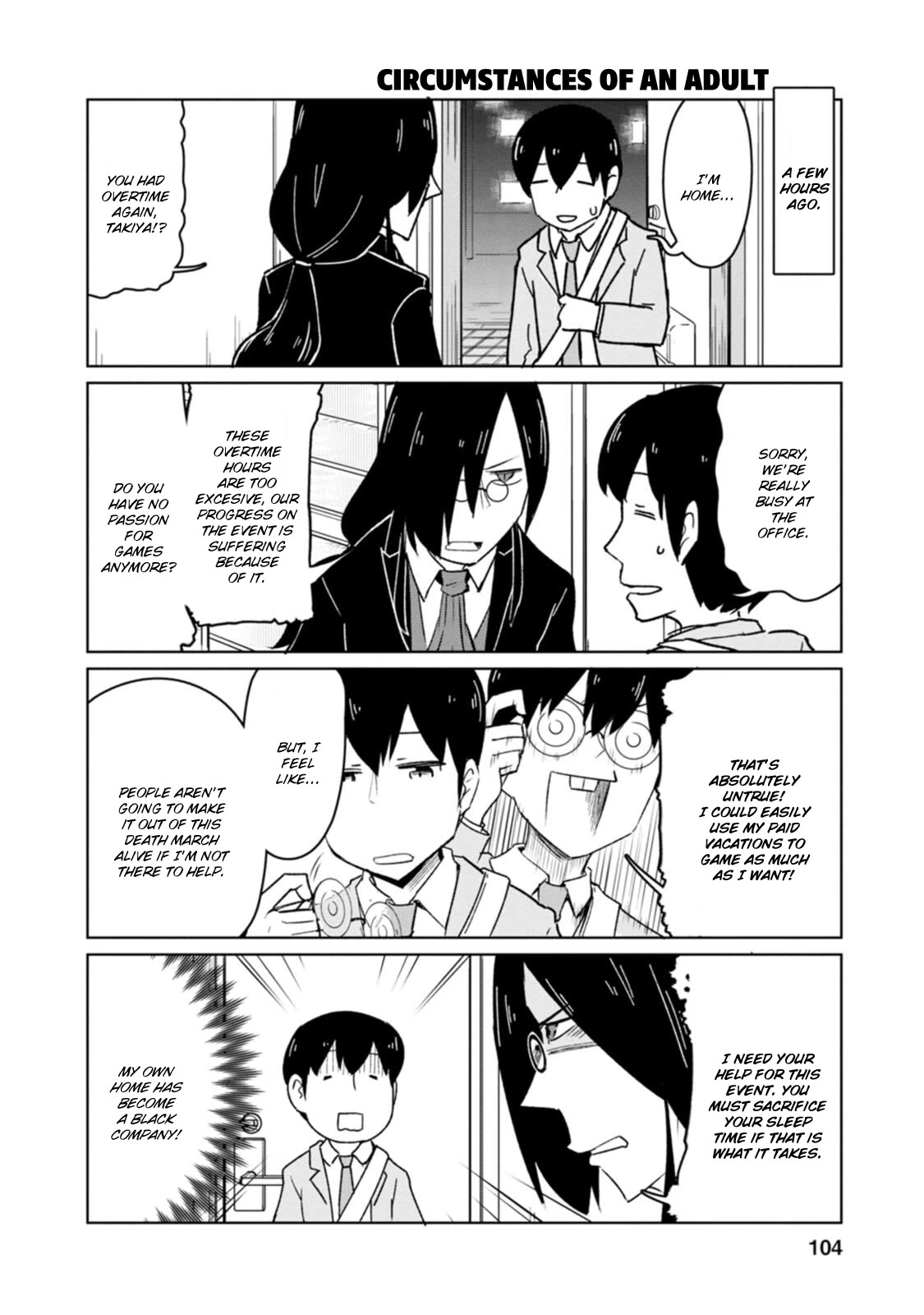 Kobayashi-san Chi no Maid Dragon: Okomorigurashi no Fafnir Chapter 8 page 2 - Chapter 8: Fafnir and The Unyielding Battle