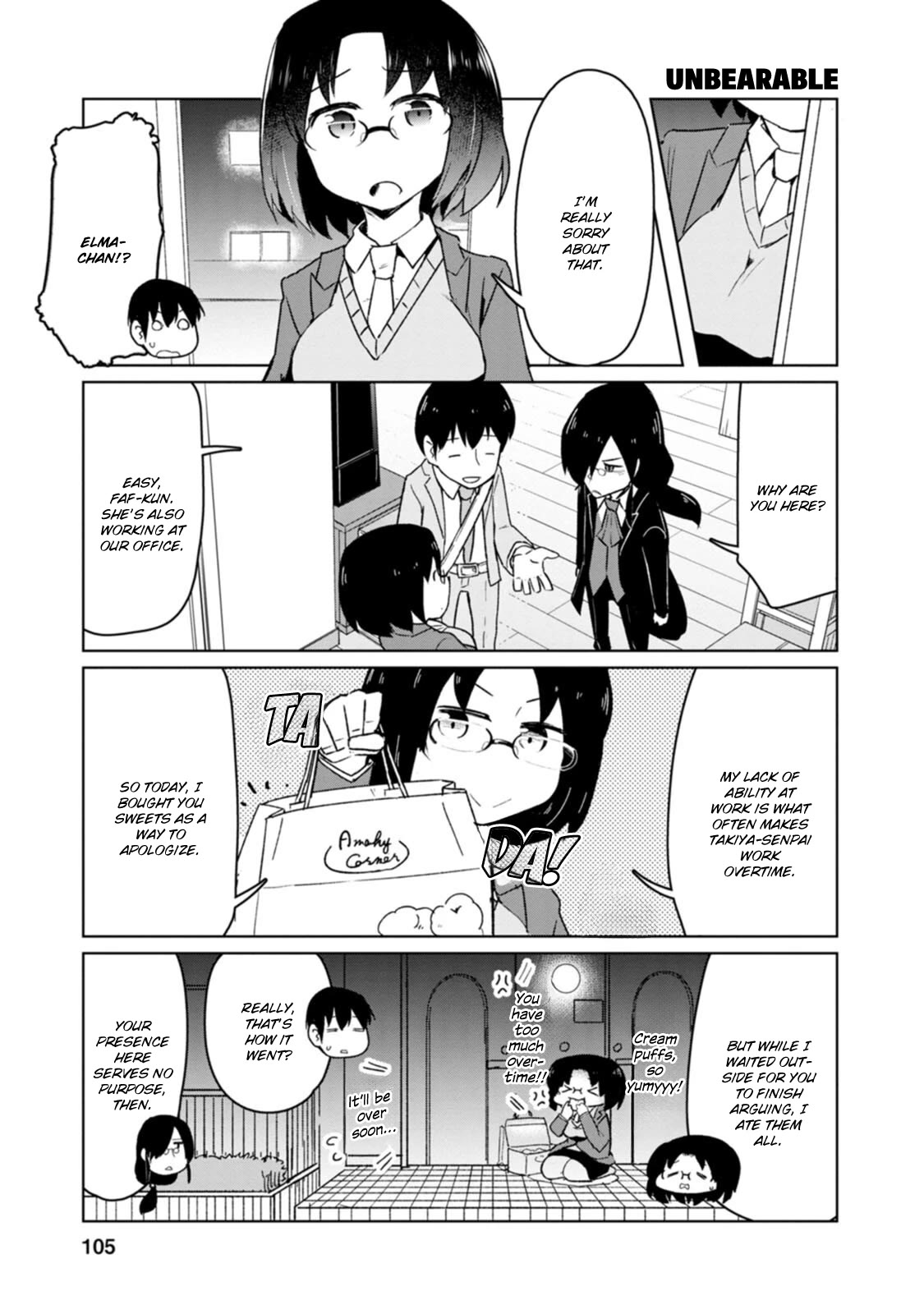 Kobayashi-san Chi no Maid Dragon: Okomorigurashi no Fafnir Chapter 8 page 3 - Chapter 8: Fafnir and The Unyielding Battle