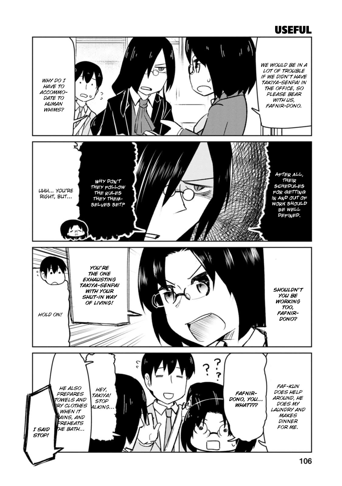 Kobayashi-san Chi no Maid Dragon: Okomorigurashi no Fafnir Chapter 8 page 4 - Chapter 8: Fafnir and The Unyielding Battle