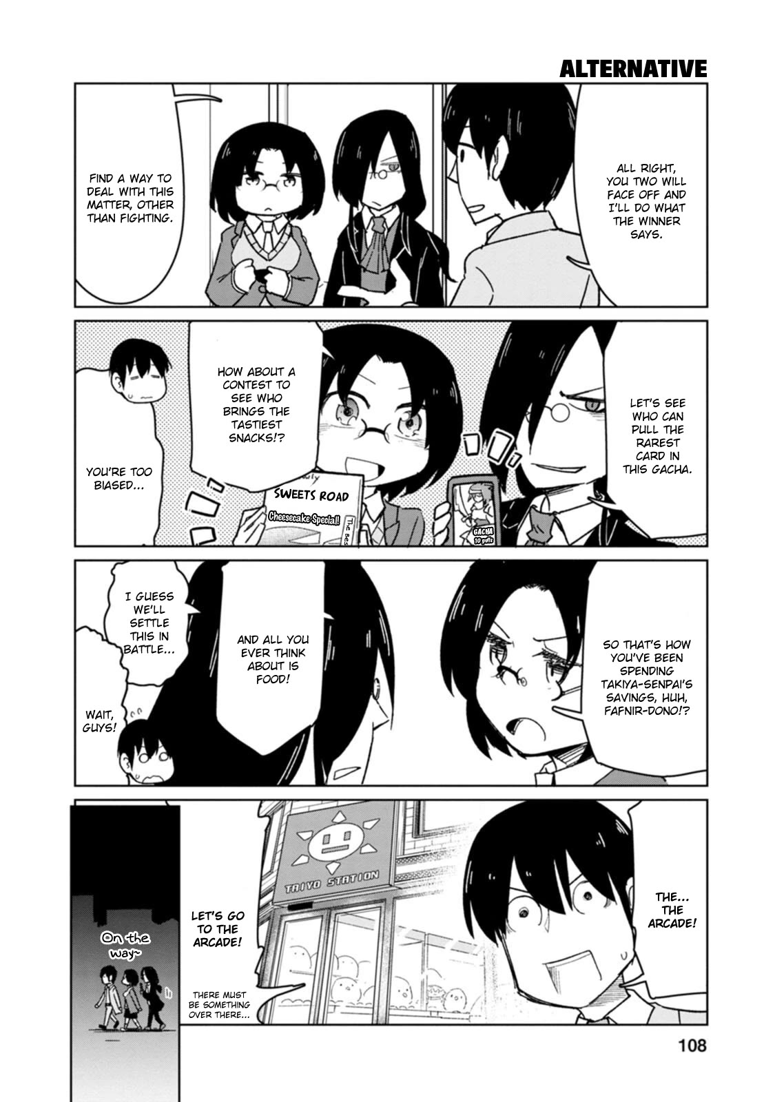 Kobayashi-san Chi no Maid Dragon: Okomorigurashi no Fafnir Chapter 8 page 6 - Chapter 8: Fafnir and The Unyielding Battle