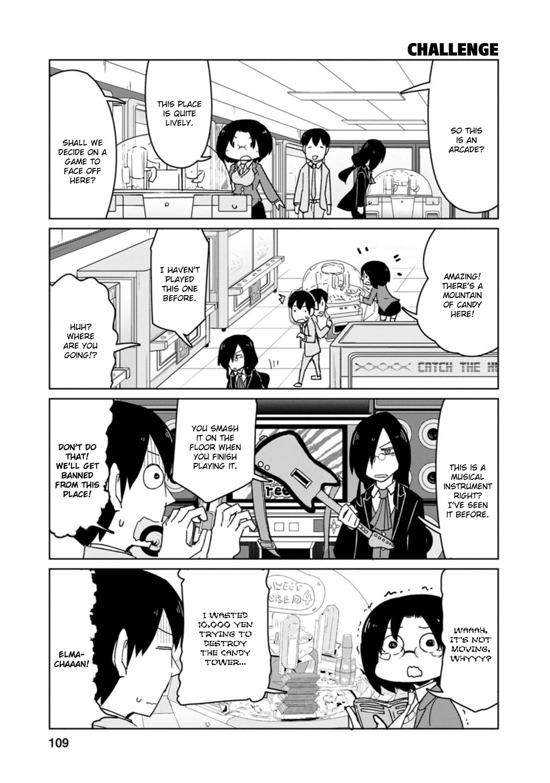 Kobayashi-san Chi no Maid Dragon: Okomorigurashi no Fafnir Chapter 8 page 7 - Chapter 8: Fafnir and The Unyielding Battle