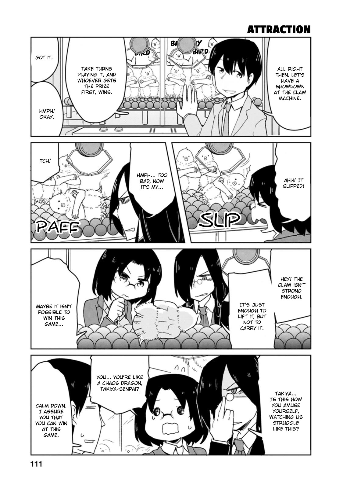 Kobayashi-san Chi no Maid Dragon: Okomorigurashi no Fafnir Chapter 8 page 9 - Chapter 8: Fafnir and The Unyielding Battle