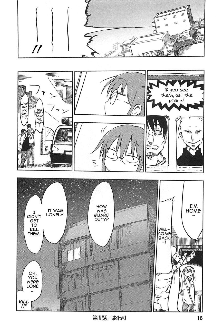 Kobayashi-san Chi no Maid Dragon Chapter 1 page 14 - Chapter 1 : Tooru and Kobayashi-san