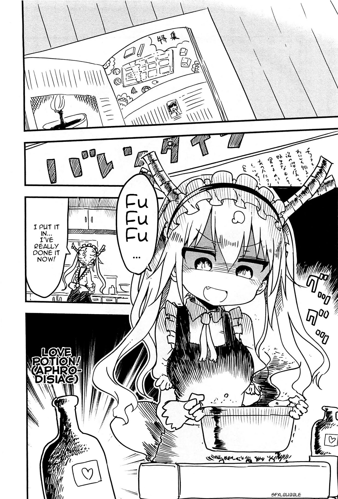 Kobayashi-san Chi no Maid Dragon Chapter 10 page 2 - Chapter 10 : Tooru and Valentine's Day