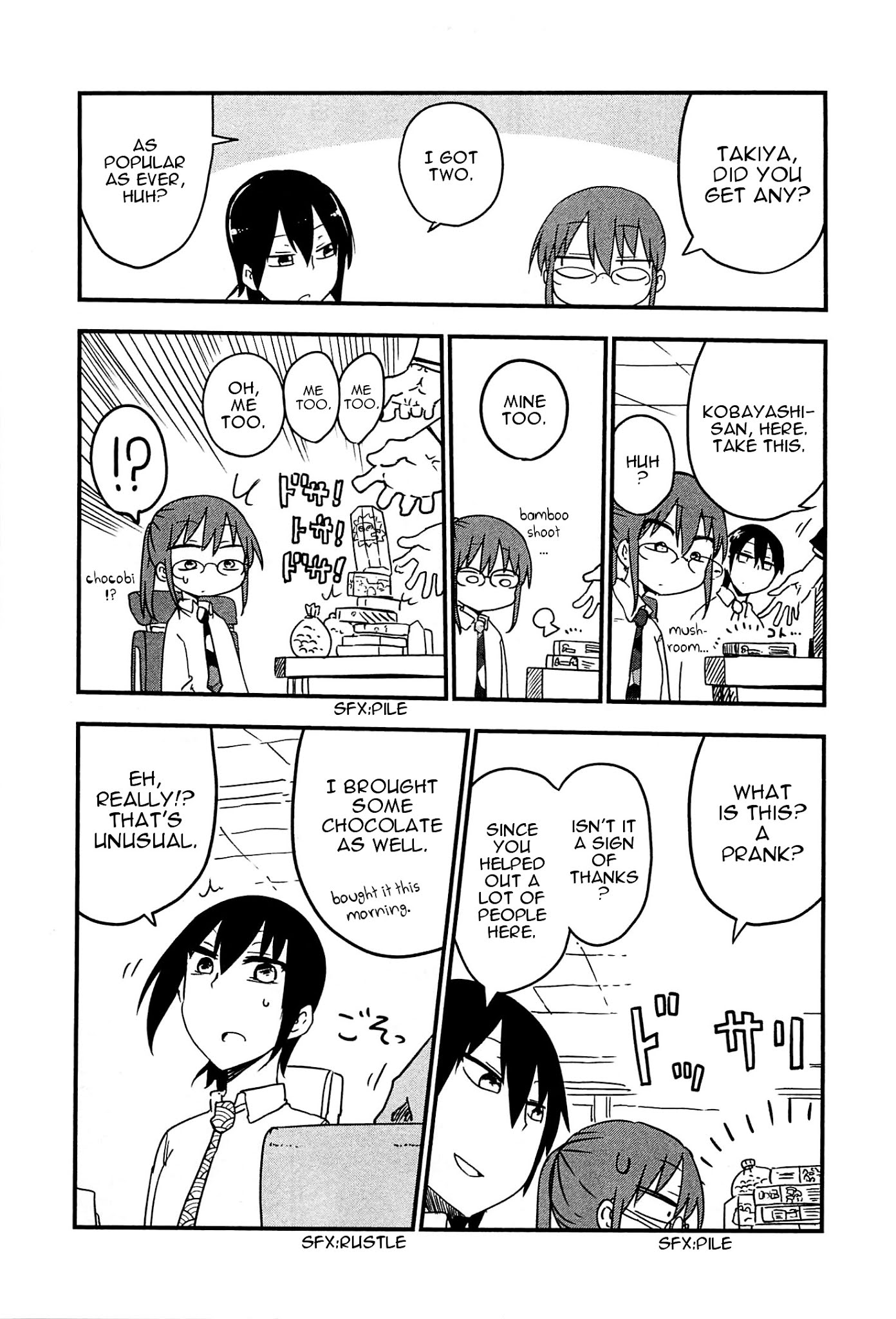 Kobayashi-san Chi no Maid Dragon Chapter 10 page 5 - Chapter 10 : Tooru and Valentine's Day