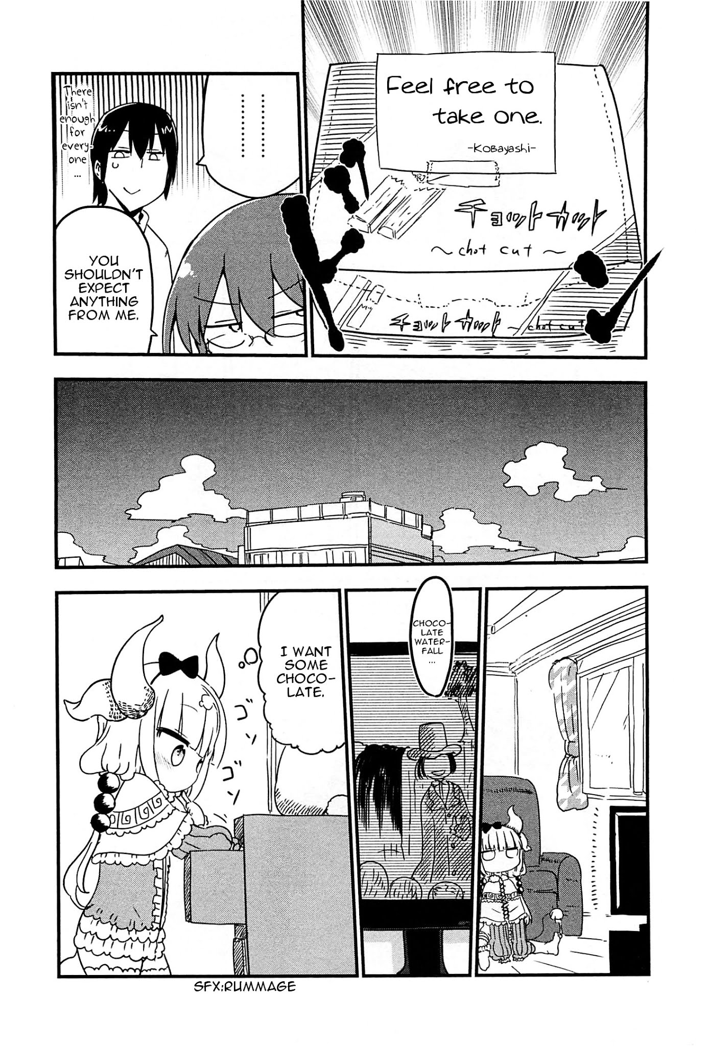 Kobayashi-san Chi no Maid Dragon Chapter 10 page 6 - Chapter 10 : Tooru and Valentine's Day
