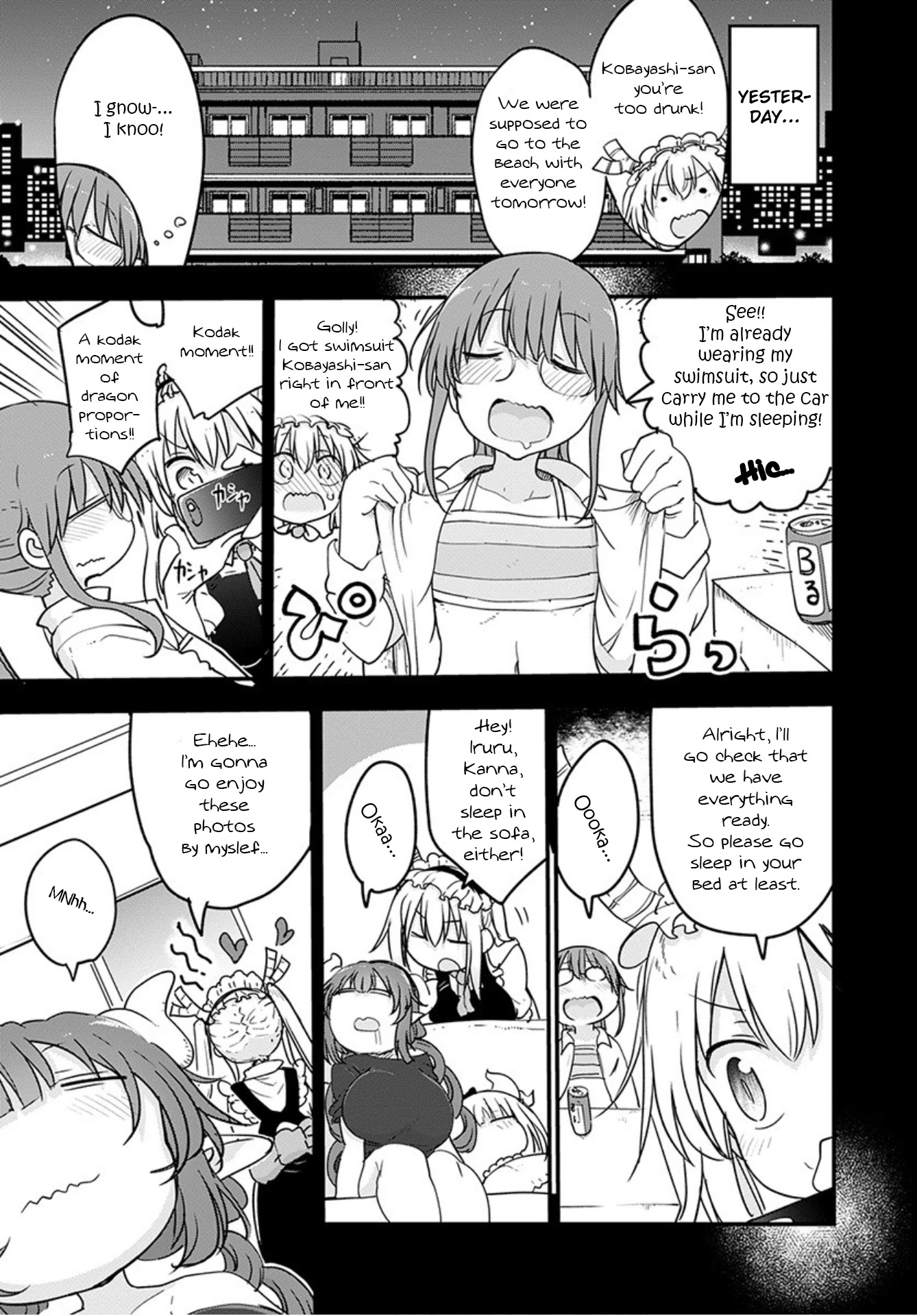 Kobayashi-san Chi no Maid Dragon Chapter 100 page 3 - Chapter 100: Tooru and The Thing 2