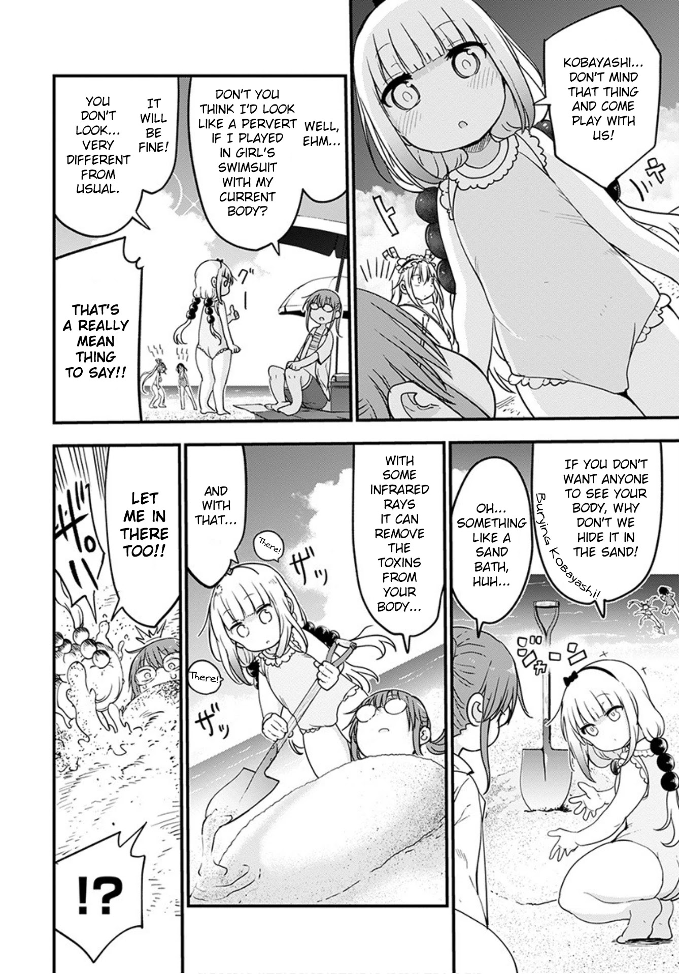 Kobayashi-san Chi no Maid Dragon Chapter 100 page 6 - Chapter 100: Tooru and The Thing 2