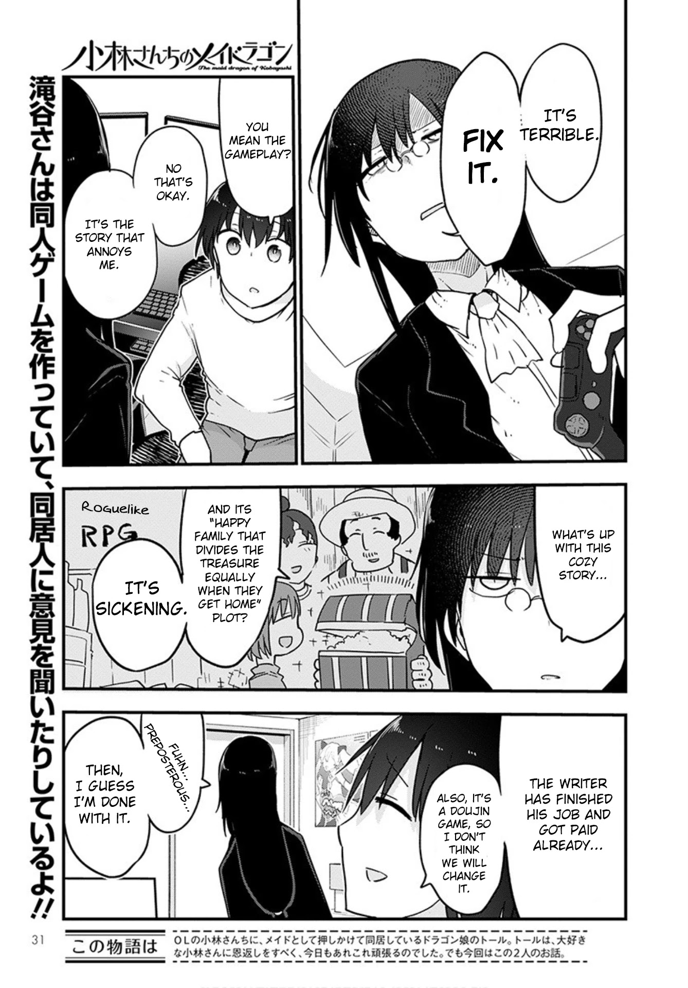 Kobayashi-san Chi no Maid Dragon Chapter 101 page 1 - Chapter 101: Fafnir and Finding Home