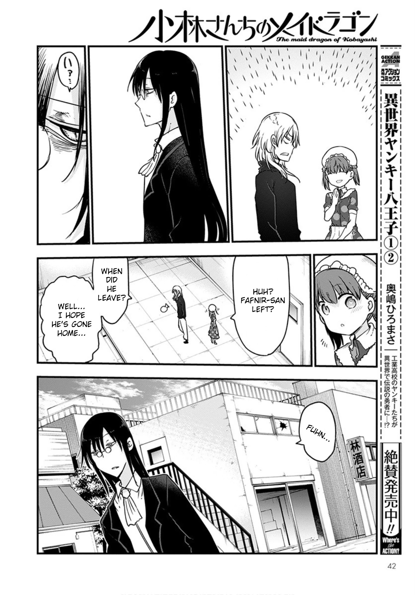 Kobayashi-san Chi no Maid Dragon Chapter 101 page 12 - Chapter 101: Fafnir and Finding Home