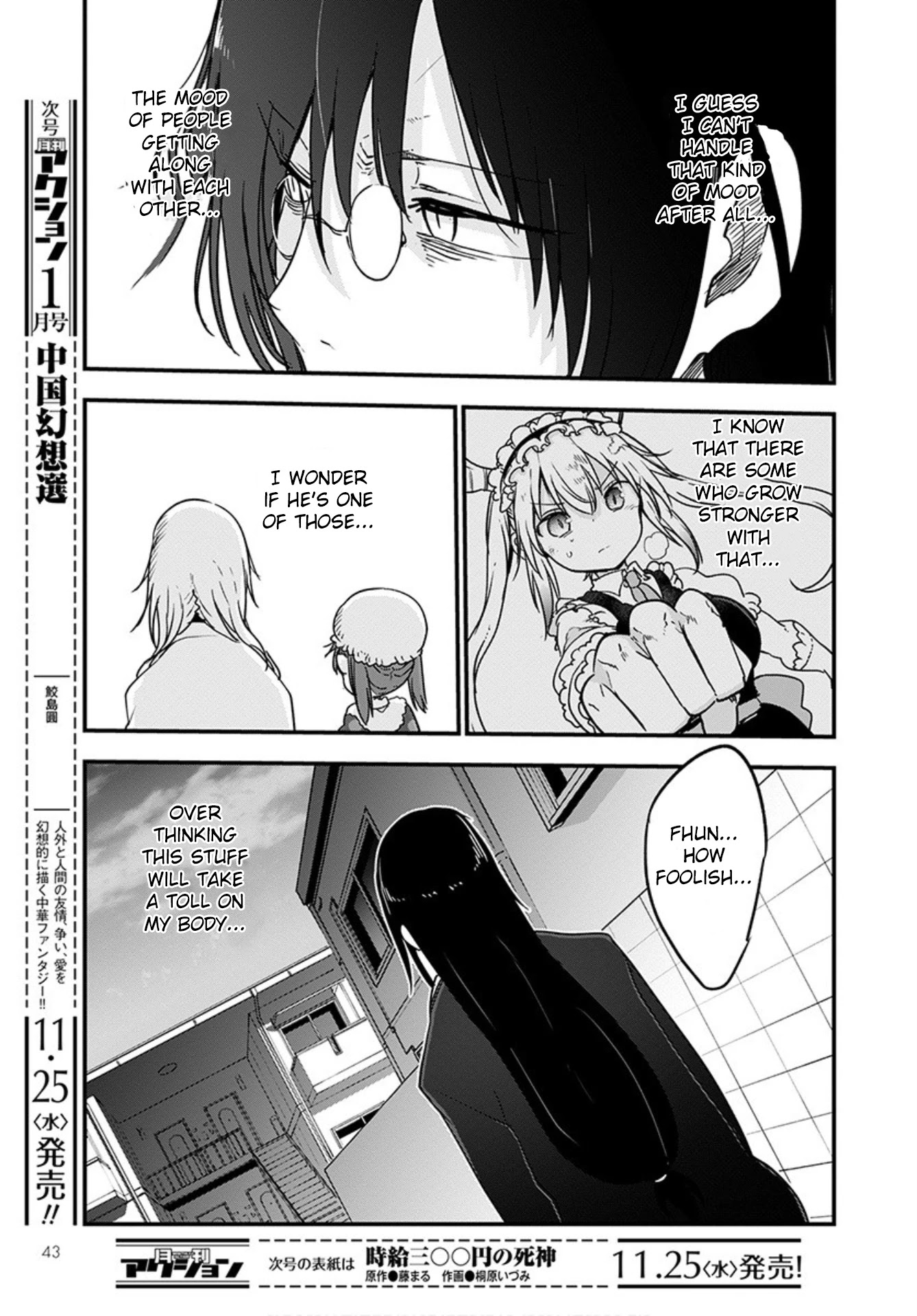 Kobayashi-san Chi no Maid Dragon Chapter 101 page 13 - Chapter 101: Fafnir and Finding Home