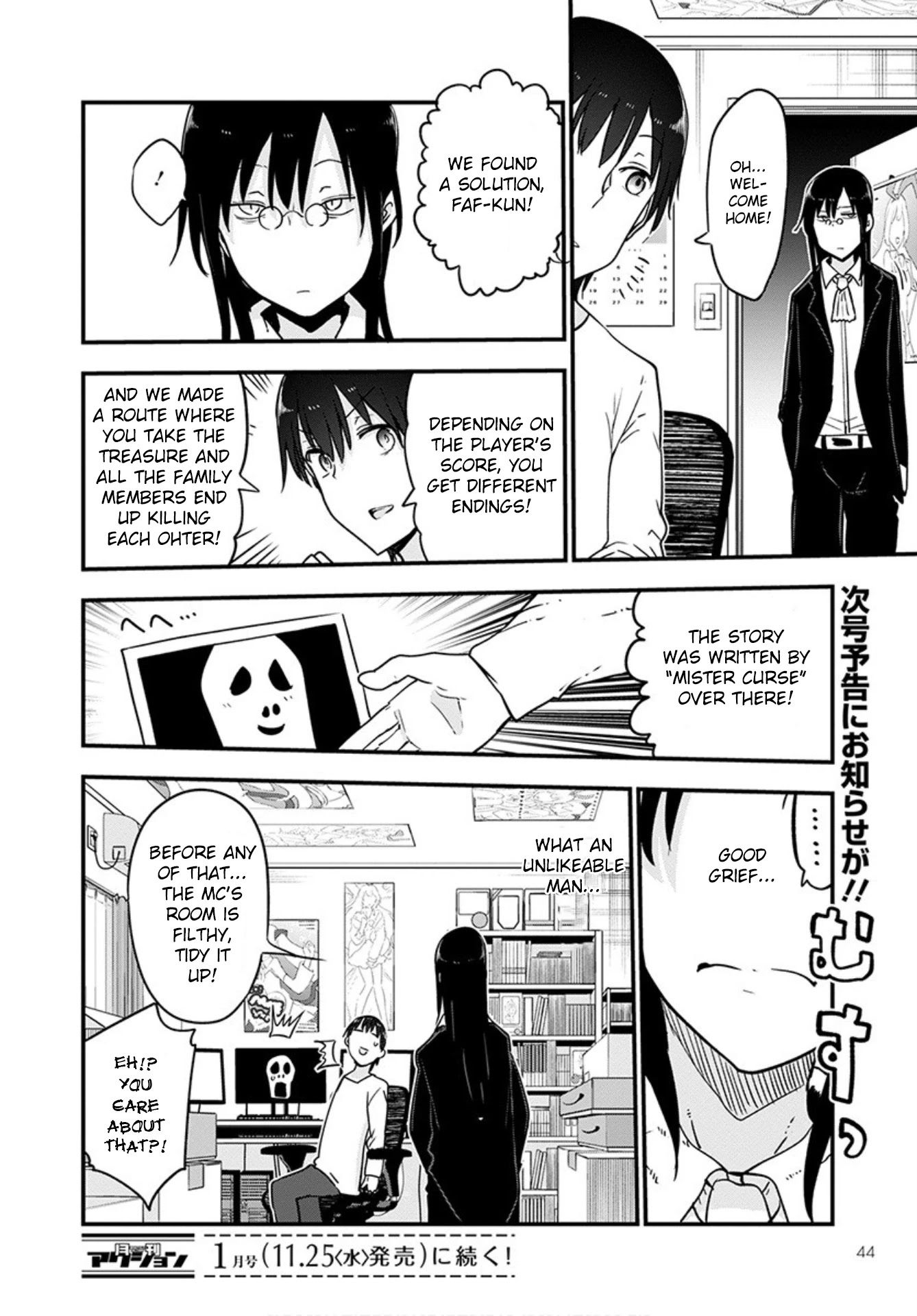 Kobayashi-san Chi no Maid Dragon Chapter 101 page 14 - Chapter 101: Fafnir and Finding Home