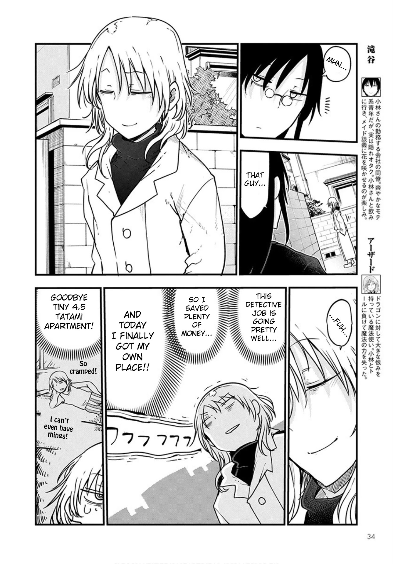 Kobayashi-san Chi no Maid Dragon Chapter 101 page 4 - Chapter 101: Fafnir and Finding Home