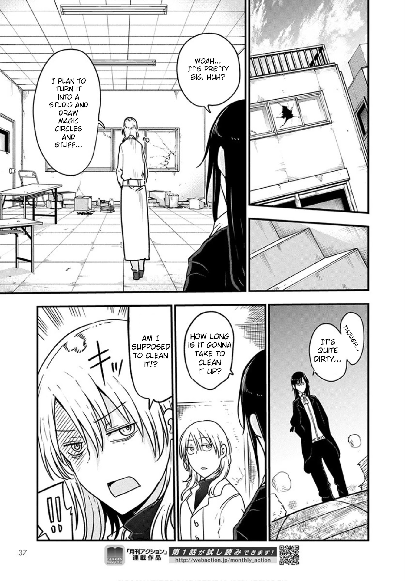 Kobayashi-san Chi no Maid Dragon Chapter 101 page 7 - Chapter 101: Fafnir and Finding Home