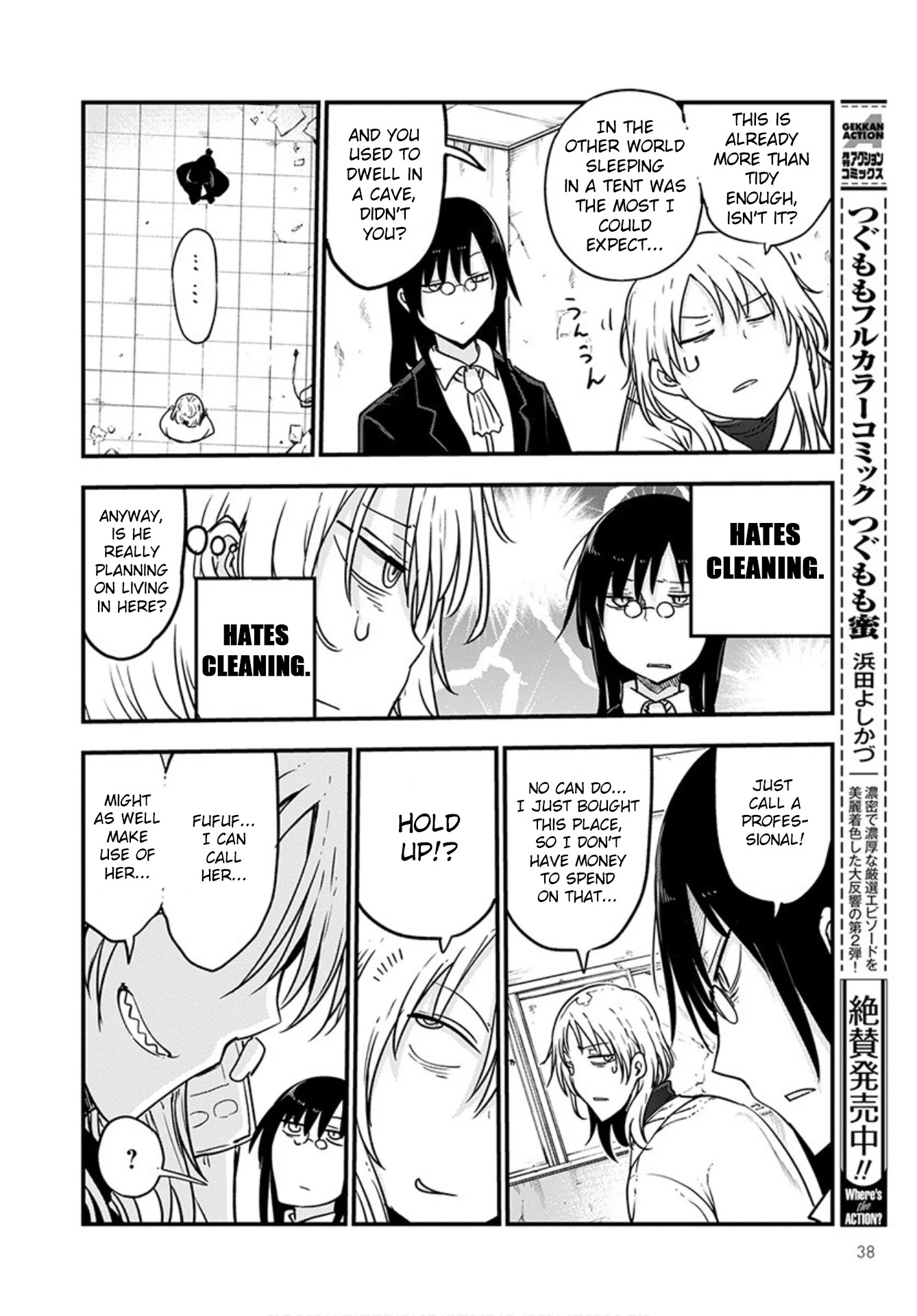 Kobayashi-san Chi no Maid Dragon Chapter 101 page 8 - Chapter 101: Fafnir and Finding Home