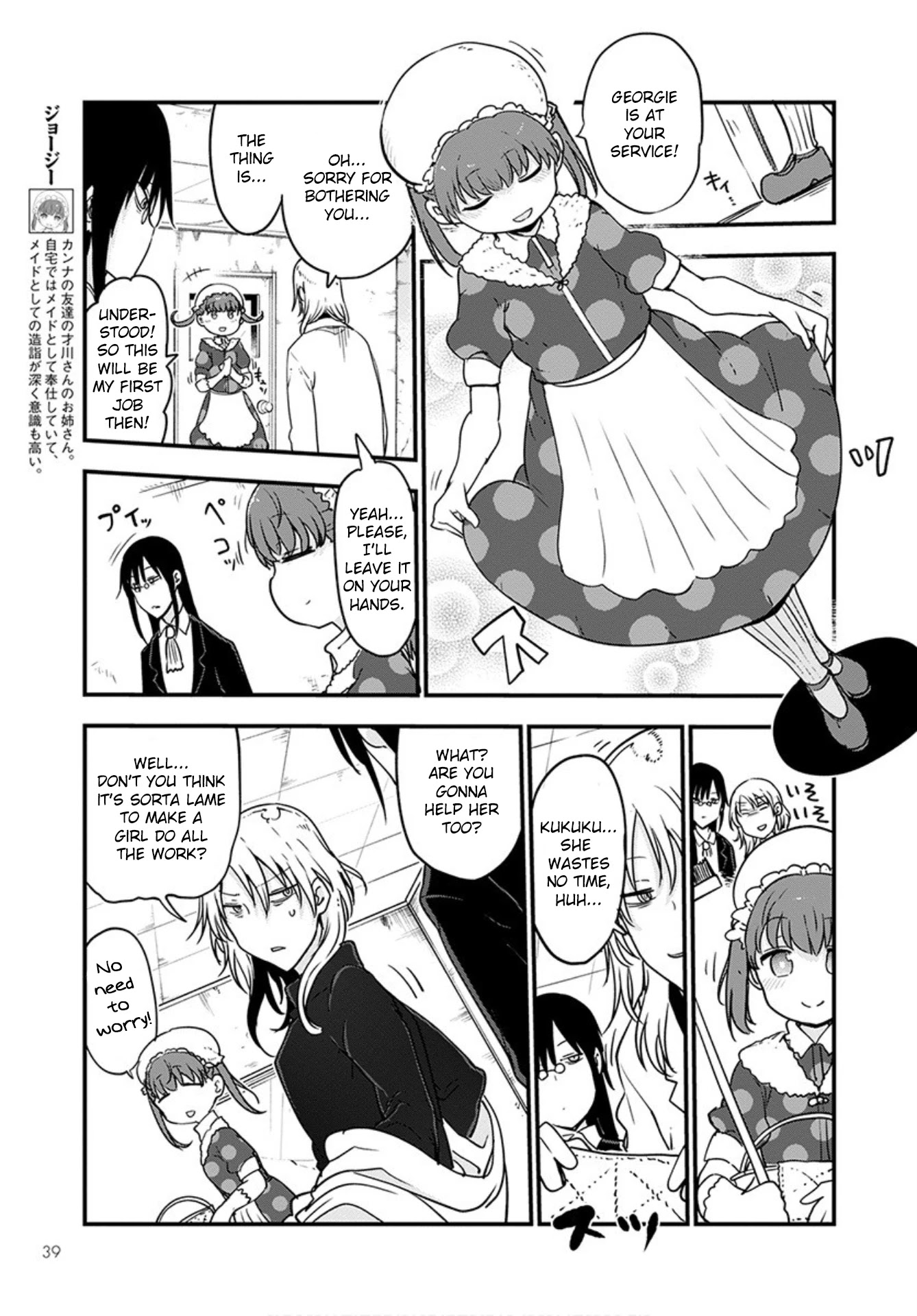 Kobayashi-san Chi no Maid Dragon Chapter 101 page 9 - Chapter 101: Fafnir and Finding Home