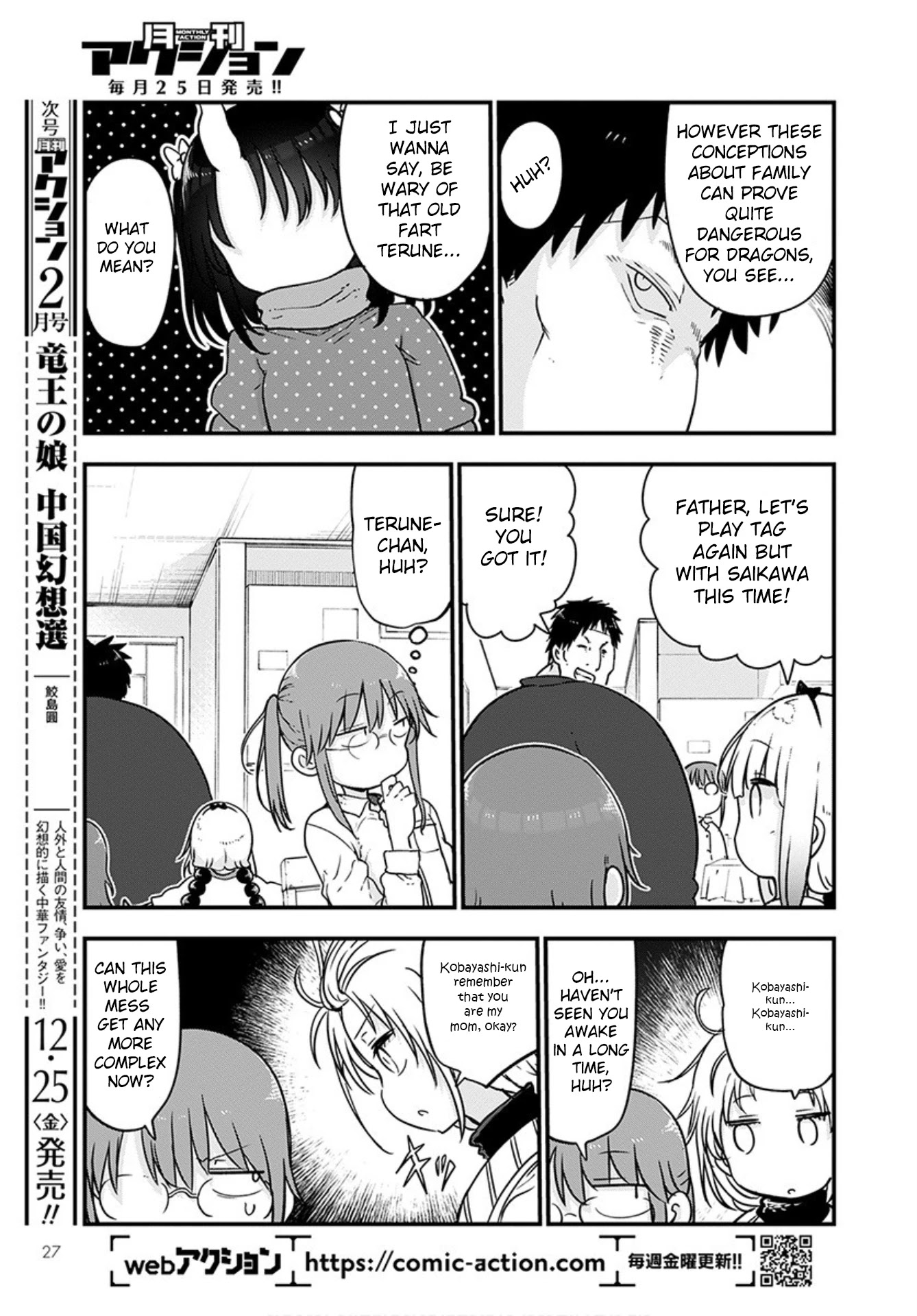 Kobayashi-san Chi no Maid Dragon Chapter 102 page 13 - Chapter 102: Saikawa and Kimun Kamuy