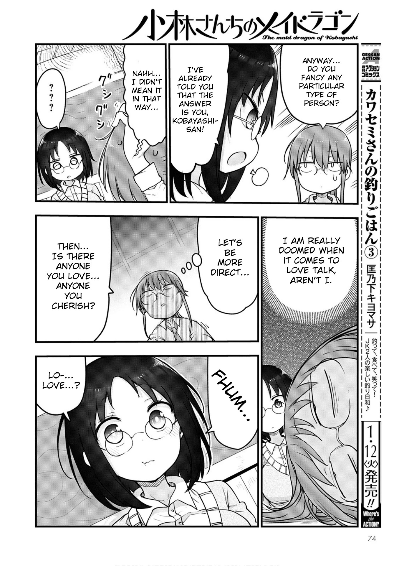 Kobayashi-san Chi no Maid Dragon Chapter 103 page 10 - Chapter 103: Elma and Love Talk