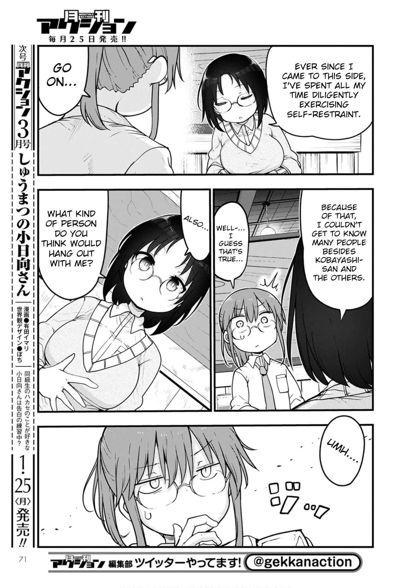 Kobayashi-san Chi no Maid Dragon Chapter 103 page 7 - Chapter 103: Elma and Love Talk