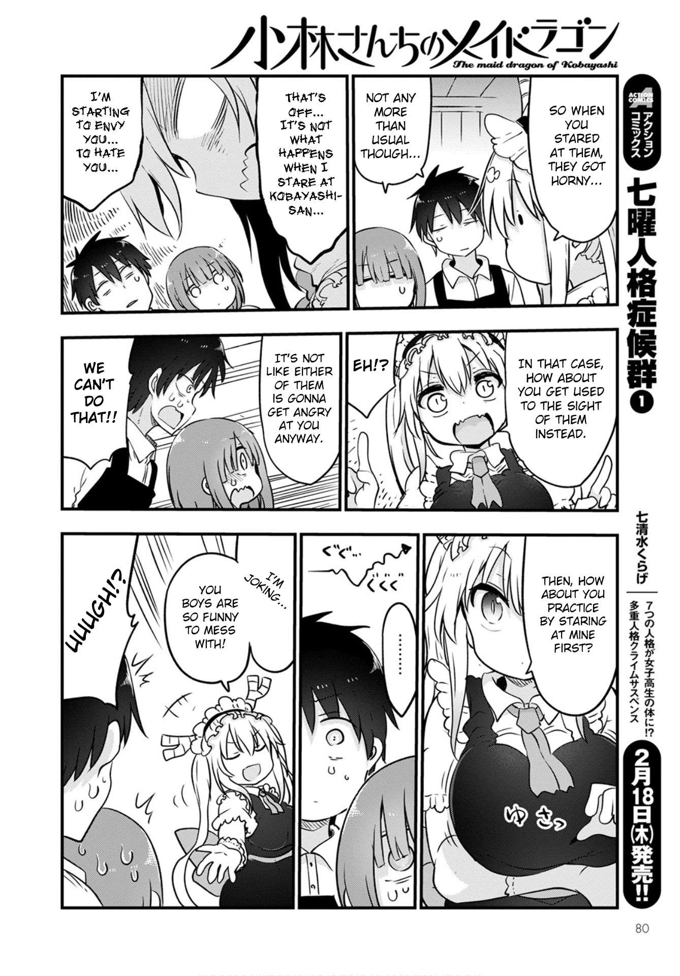 Kobayashi-san Chi no Maid Dragon Chapter 104 page 10 - Chapter 104: Tooru, Taketo, and Shouta