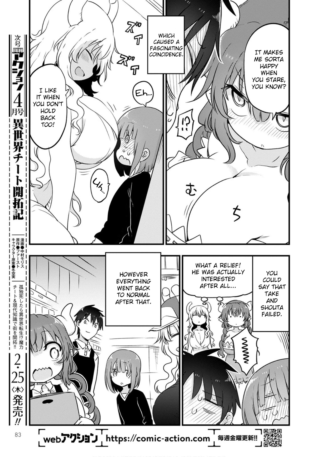Kobayashi-san Chi no Maid Dragon Chapter 104 page 13 - Chapter 104: Tooru, Taketo, and Shouta