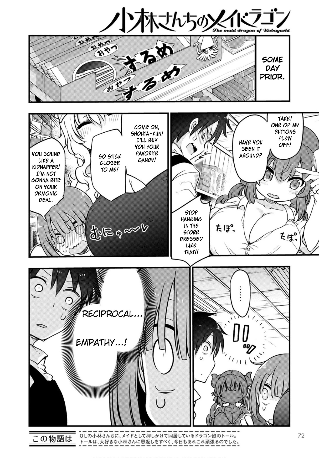 Kobayashi-san Chi no Maid Dragon Chapter 104 page 2 - Chapter 104: Tooru, Taketo, and Shouta