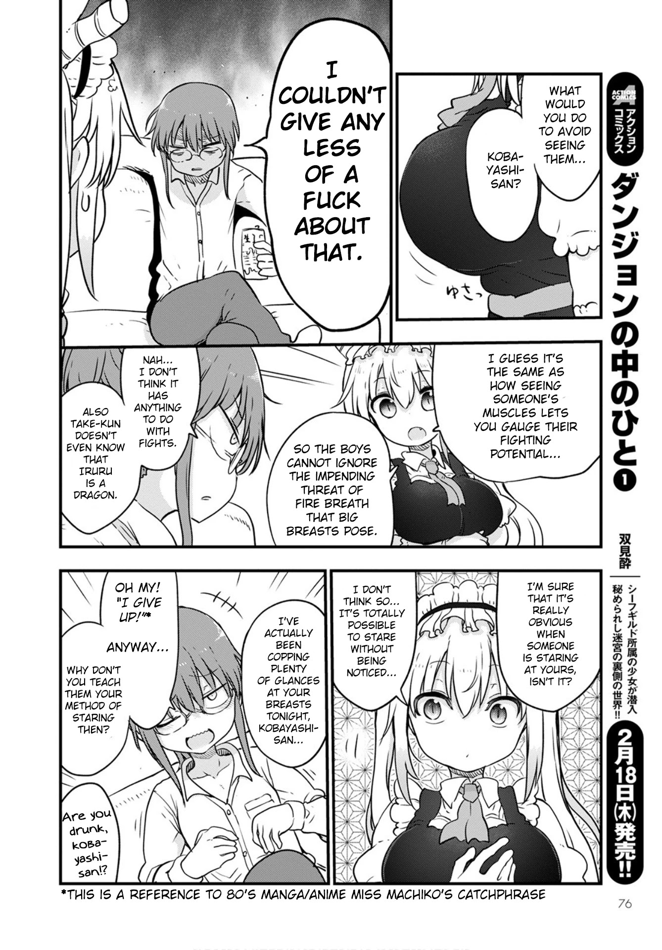 Kobayashi-san Chi no Maid Dragon Chapter 104 page 6 - Chapter 104: Tooru, Taketo, and Shouta