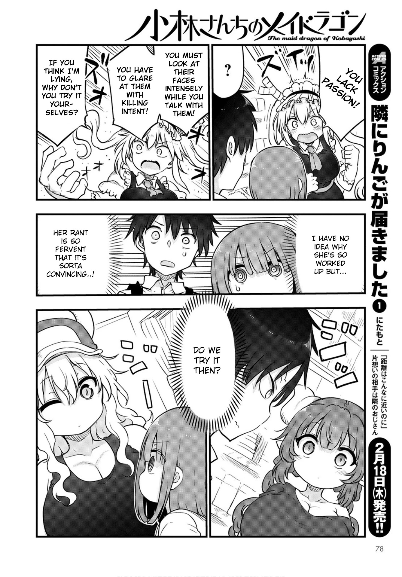 Kobayashi-san Chi no Maid Dragon Chapter 104 page 8 - Chapter 104: Tooru, Taketo, and Shouta