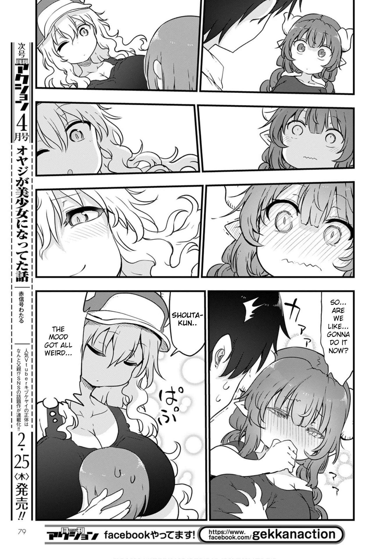 Kobayashi-san Chi no Maid Dragon Chapter 104 page 9 - Chapter 104: Tooru, Taketo, and Shouta
