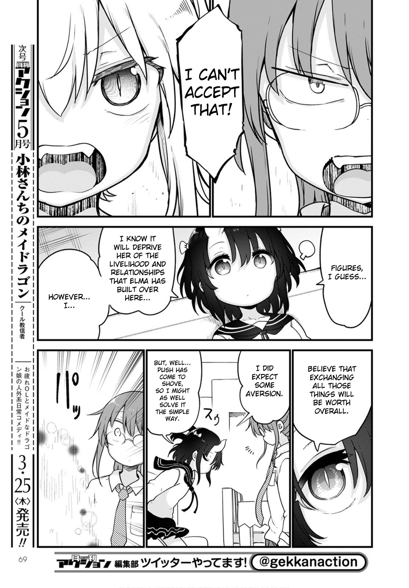 Kobayashi-san Chi no Maid Dragon Chapter 105 page 13 - Chapter 105: Elma and Tooru II